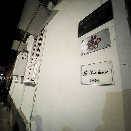Re-Fra Home 나폴리 외부 사진